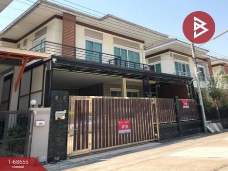 ���١�� �� The Best Property Agent