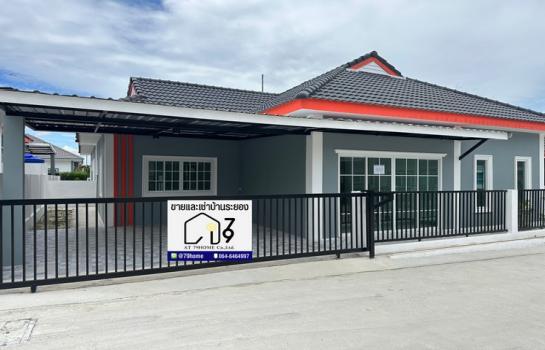 ��ҹ 2,290,000 �ҷ ���ͧ