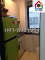 �����Ҥ͹� �ҧ�� ��ا෾