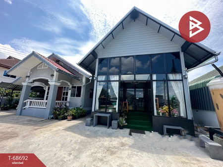 �Ӿٹ �� The Best Property Agent