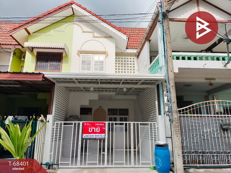 ���١�� �� The Best Property Agent