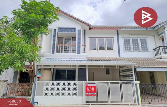 ���١�� �� The Best Property Agent