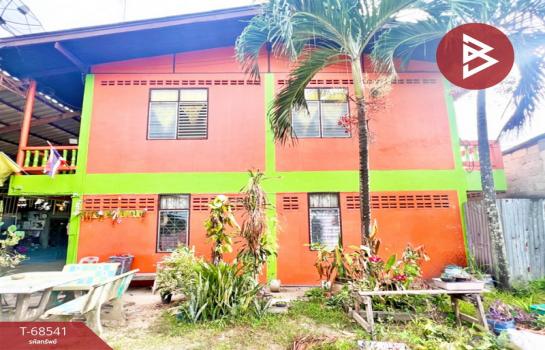 �ź��� �� The Best Property Agent