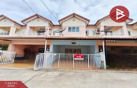 ���١�� �� The Best Property Agent