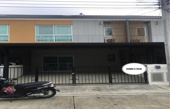 �ҡ��� �� JAMSAIPROPERTY646