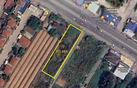 �ҧ���� �� Patkorn