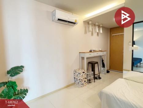 ��ا෾ �� The Best Property Agent