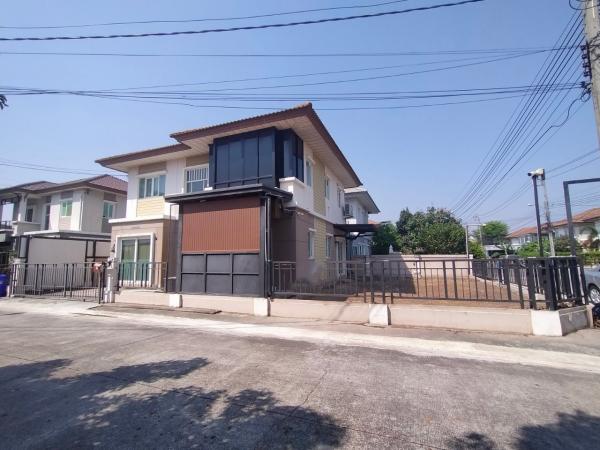 �ҧ�С� �� Perfect Property1