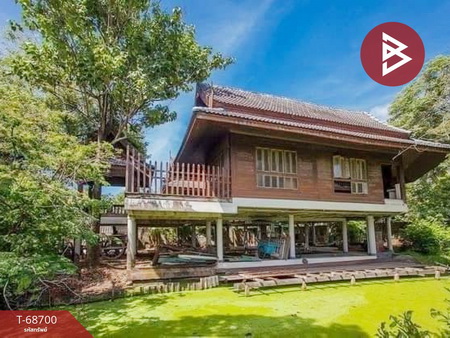 ��ҹ��� �� The Best Property Agent