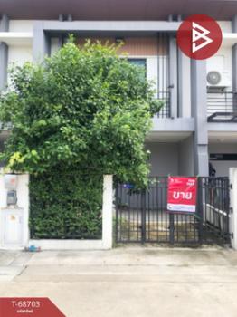 ������� �� The Best Property Agent