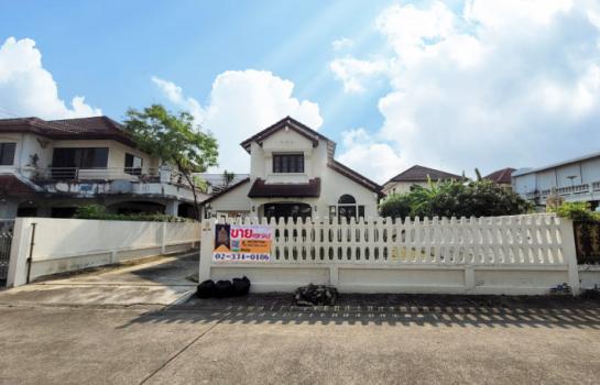 �ҧ���� �� Perfect Property1