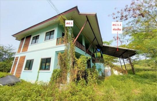 ���ͧ �Ӿٹ �� compos2566