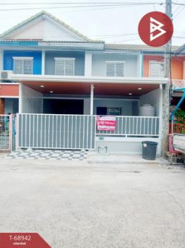 ���١�� �� The Best Property Agent