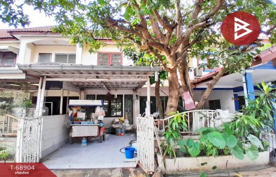 ��ا෾ �� The Best Property Agent