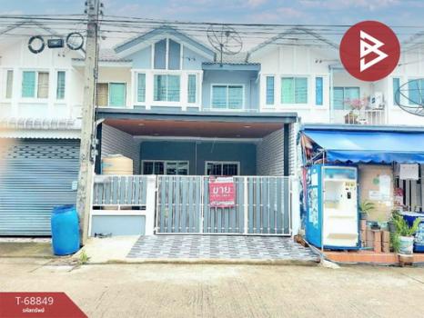 ���١�� �� The Best Property Agent