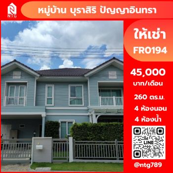 ��ͧ����� �� �س ��ѳ��