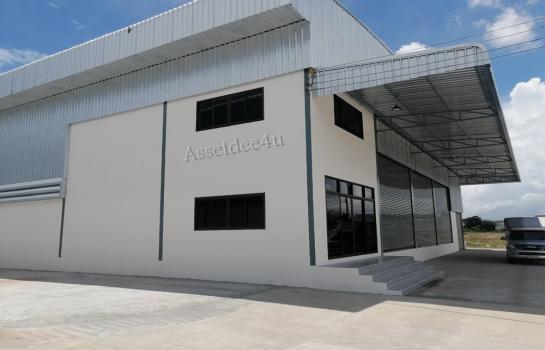 �ҧ�� �� AssetD4U