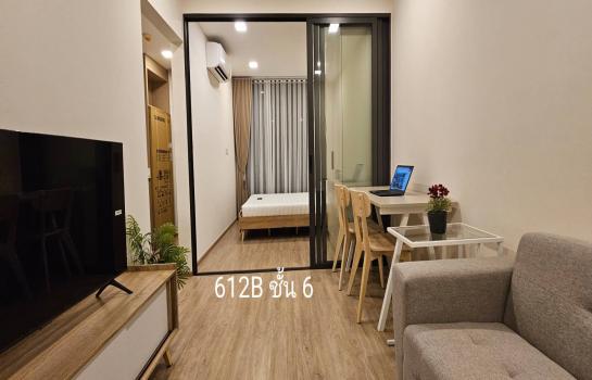 �ҧ�ѡ �� ��