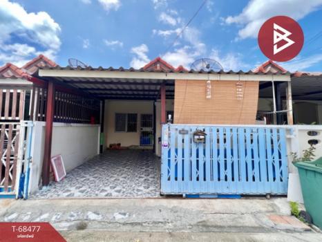 �ҧ��� �� The Best Property Agent