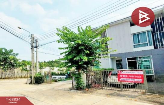 ��ا෾ �� The Best Property Agent