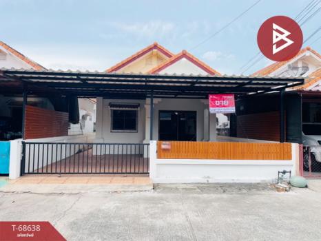 ����Ҫ� �� The Best Property Agent