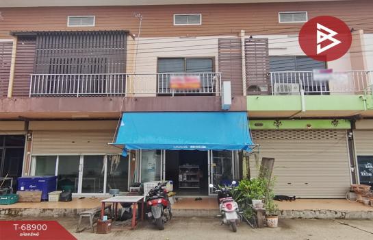 ����Ҫ���� �� The Best Property Agent