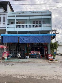 ขายอาคารพาณิชย์ 5,500,000 บาท ขายอาคารพาณิชย์ 5,500,000 บาท