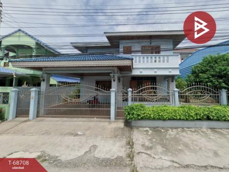 �ź��� �� The Best Property Agent