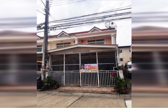 ��¤�ͧ����� �� Perfect Property1