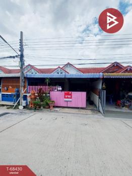 �ҧ��� �� The Best Property Agent