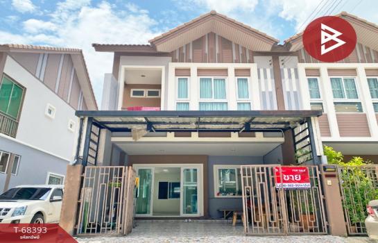 ��觤�� �� The Best Property Agent