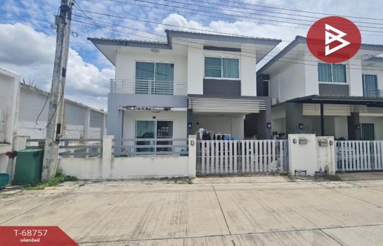 ����Ҫ� �� The Best Property Agent