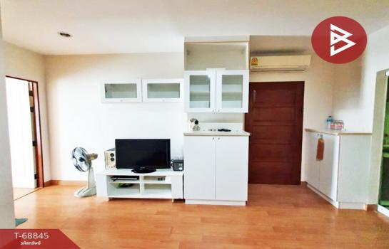 ��ا෾ �� The Best Property Agent