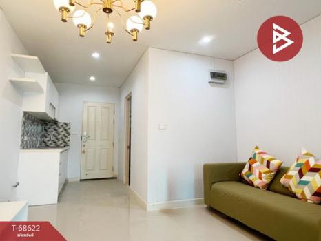 ��ا෾ �� The Best Property Agent