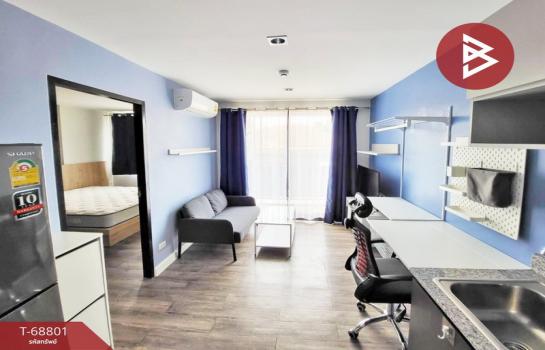 ����Ҫ� �� The Best Property Agent