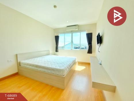 �ź��� �� The Best Property Agent