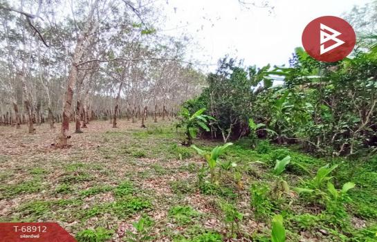 �ҭ������ �� The Best Property Agent