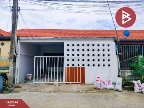 �ҧ�С� �� The Best Property Agent