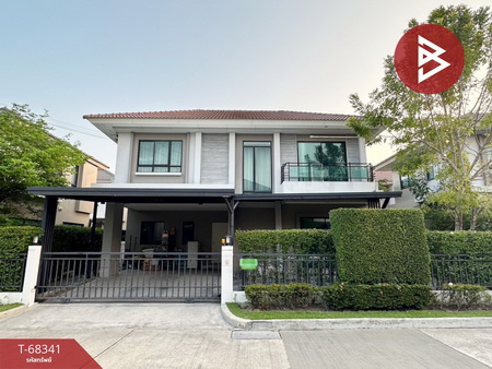 ��ا෾ �� The Best Property Agent