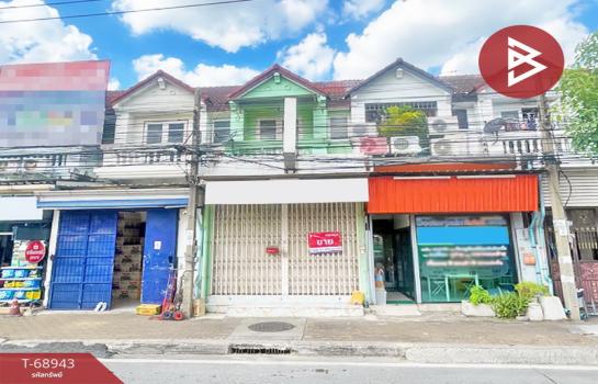 ��ا෾ �� The Best Property Agent