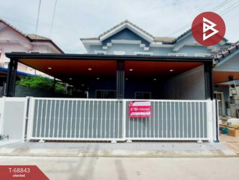 ���١�� �� The Best Property Agent