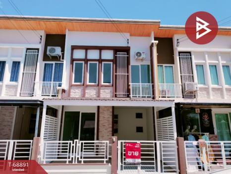 ˹ͧ�� �� The Best Property Agent