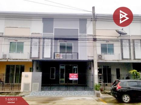 ��ا෾ �� The Best Property Agent