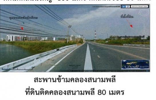 �ҧ�� �� natanong78