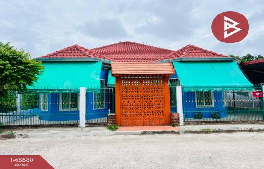 ��ҹ��� �� The Best Property Agent