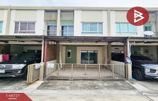 ������� �� The Best Property Agent