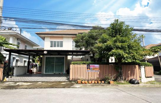 ��ͧ��ǧ �� Perfect Property1