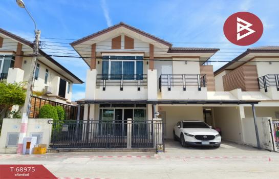 ������� �� The Best Property Agent