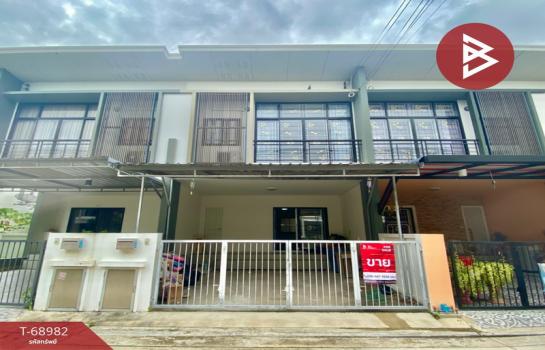 �ҧ��� �� The Best Property Agent