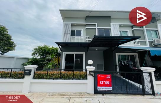 �ҧ��� �� The Best Property Agent